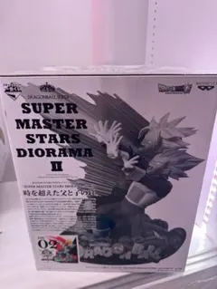 ドラゴンボール 一番くじ SMSD 01 A賞 ベジータ＆トランクス 未開封品
