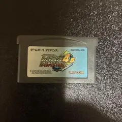GBA ロックマンエグゼ4.5 リアルオペレーション ソフトのみ