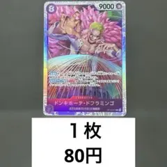 めいきなこ様 リクエスト 3点 まとめ商品