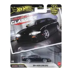 ホットウィール モダン・クラシックス ニスモ 270R S14 シルビア ③のサムネイル