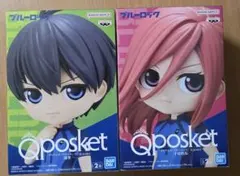 ブルーロック Qposket 千切豹馬 潔 世一 未開封　2体セット
