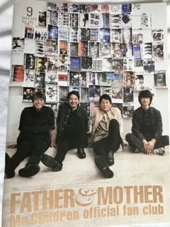 Mr.Children 会報セット No.7〜No.99(最新号)ミスチル会報 Mr.Children 会報セット No.7〜No.99(最新号)ミスチル会報
