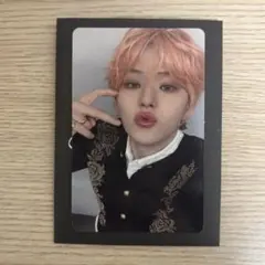 treasureヨシトレカ