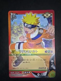 NARUTO ナルティメットクロス 黄色い閃光 NX-274 - メルカリ