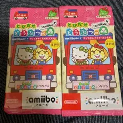 どうぶつの森 サンリオ　amiiboカード