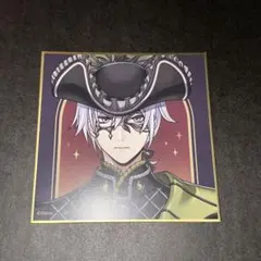 ツイステ グロリアス・マスカレード ミニ色紙 シルバー