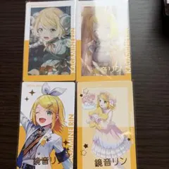 プロセカ　鏡音リン　エピカ　箔押し　セット