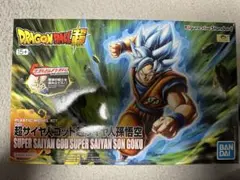 超サイヤ人ゴッド　超サイヤ人孫悟空　プラモデル