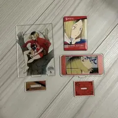 孤爪研磨 アクスタ 缶バッジ