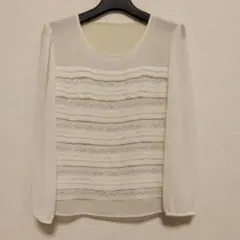 Item thumbnail for item a73c9be4-f7f6-4f8e-8e04-ef3744f11e65