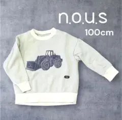 n.o.u.s. トラクター プリント トレーナー 100cm