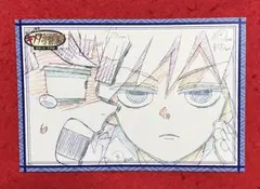 鬼滅の刃 キメツ学園 原画ポストカード 冨岡義勇 ①