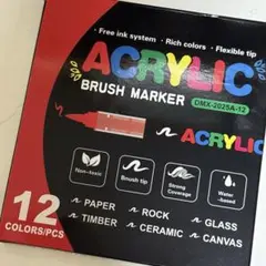 ACRYLIC BRUSH MARKER 12色セット DMX-2025A-12のサムネイル