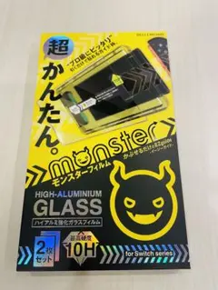 monster Nintendo Switch 有機ELモデル用 ガラスフィルム