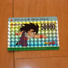 2026年最新】アマダ ドラゴン ミニカードの人気アイテム - メルカリ