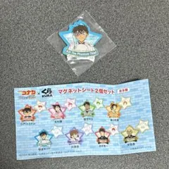 名探偵コナン　くら寿司　ビッくらポン　怪盗キッド　マグネットシート2個セット