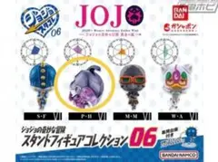 ジョジョ　スタコレ06 パープルヘイズ