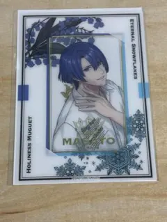 聖川真斗 ビジュカ