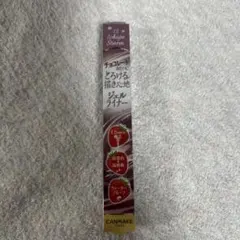 Item thumbnail for item 27882283-a631-4278-b7fd-08837eb29a89