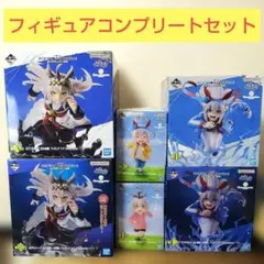 フィギュア６種類コンプリートセット　一番くじ　ウマ娘シンデレラグレイ