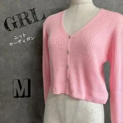 新品未使用　GRL　グレイル　ニットトップス　カーディガン　ショート丈　ピンク
