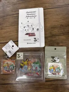 ポケモン レッツゴーピカチュウ イーブイ ポケセン特典 アートブック