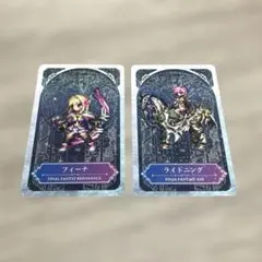 ファイナルファンタジー アトレ秋葉原 特典カード FF ライトニング フィーナ