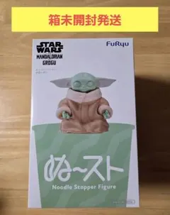 スターウォーズ グローグー ヌードルストッパーフィギュア ぬースト