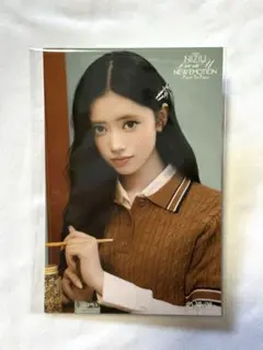 NiziU オンラインくじ RIMA