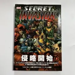 アメコミ MARVEL オリジナル・シン - メルカリ