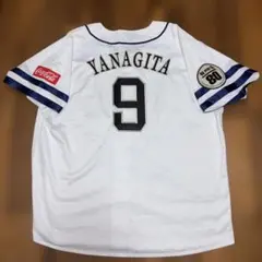 2026年最新】ソフトバンクホークス ユニフォーム 柳田の人気アイテム