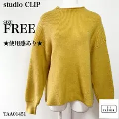studio CLIP ニットセーター FREE マスタード