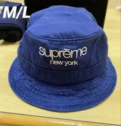 【新品】Supreme chino twill Crusher バケットハット Supreme Chino Twill Crusher (SS24) - $58