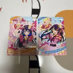 ひみつのアイプリ 推しの子 まとめ売り