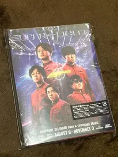 SUPER EIGHT/超 ARENA TOUR 2024 SUPER EIG…