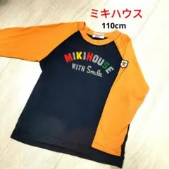 ミキハウス tシャツ