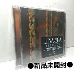 LUNA SEA シングル　未開封5枚セット LUNA SEA シングル 未開封5枚セット - メルカリ