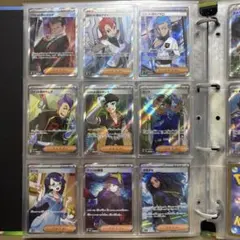 【ポケカ】サポートSR 33枚まとめ