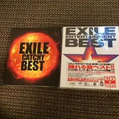 EXILE アルバムベスト【美品☆】