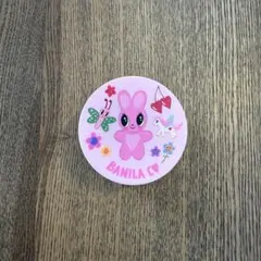【バニラコ】パウダーのサムネイル