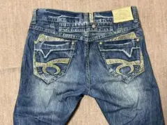 レッドペッパー 32