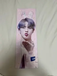 BTS JINスローガン