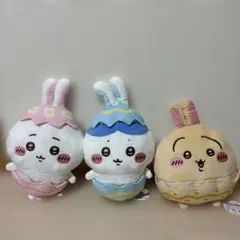ちいかわ そろそろイースターな BIG ぬいぐるみ 3種セット