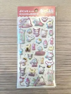希少★サンリオキャラクター　ぷくっとシール