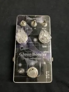 Glossy Booster Plus　hmpf ep Booster クローン 2025年最新】ep booster クローンの人気アイテム - メルカリ