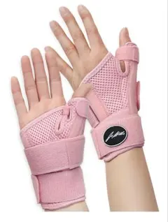 Item thumbnail for item b5be4cf9-7822-4bc8-827e-1e0ac4bbd4e7