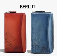 Berluti ブラウン長財布 1905 - メルカリ