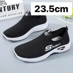 ふっかさん大好きさん様 リクエスト 2点 まとめ商品