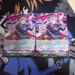 ヴァンガード 今夜だけの魔女 ストレージャ RRR 3枚 - メルカリ