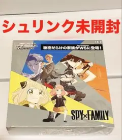 【新品】ヴァイスシュヴァルツ ブースターパック SPY×FAMILY BOX